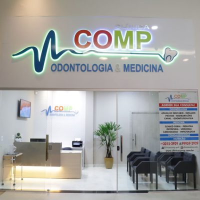 Visão Externa da Recepção